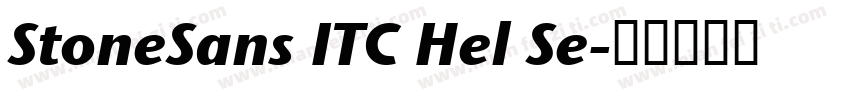 StoneSans ITC Hel Se字体转换